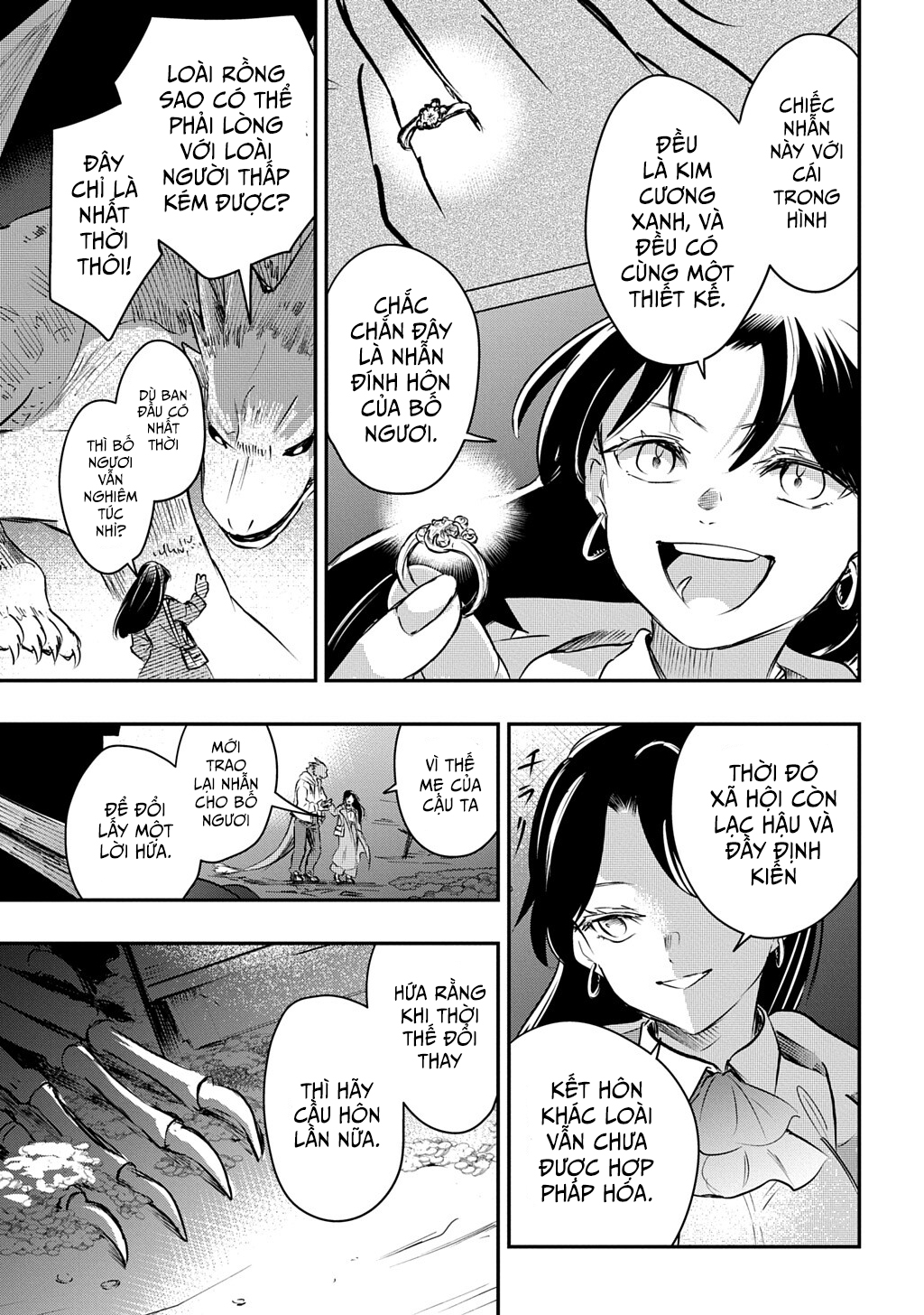 Ishuzoku Choutei Oneshot 第46页