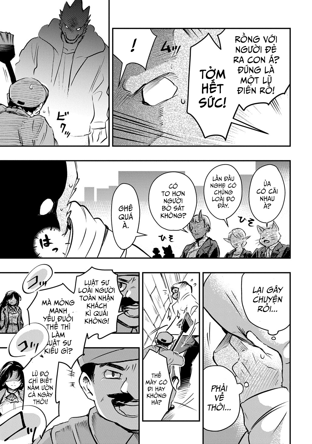 Ishuzoku Choutei Oneshot 第6页