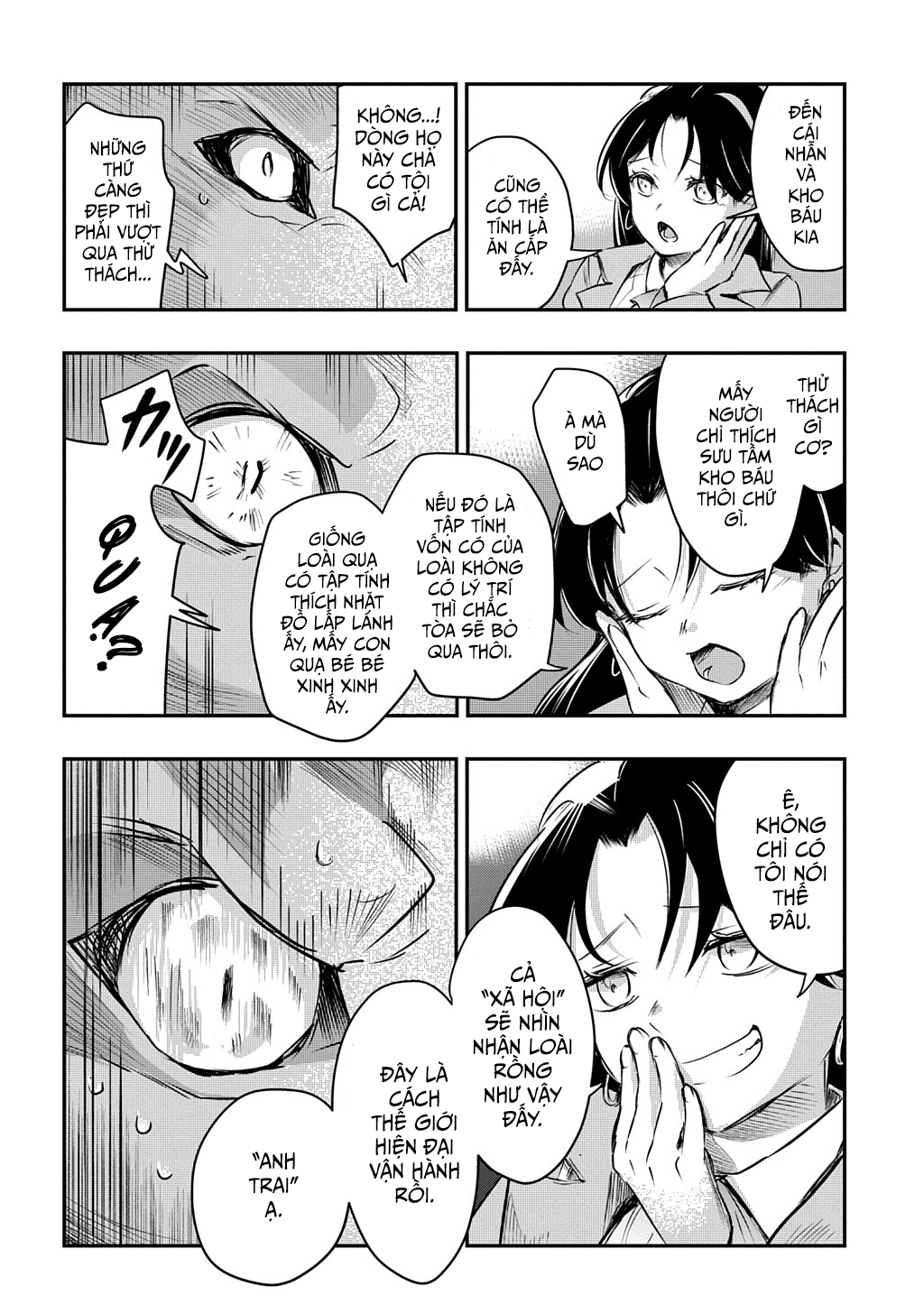 Ishuzoku Choutei Oneshot 第53页