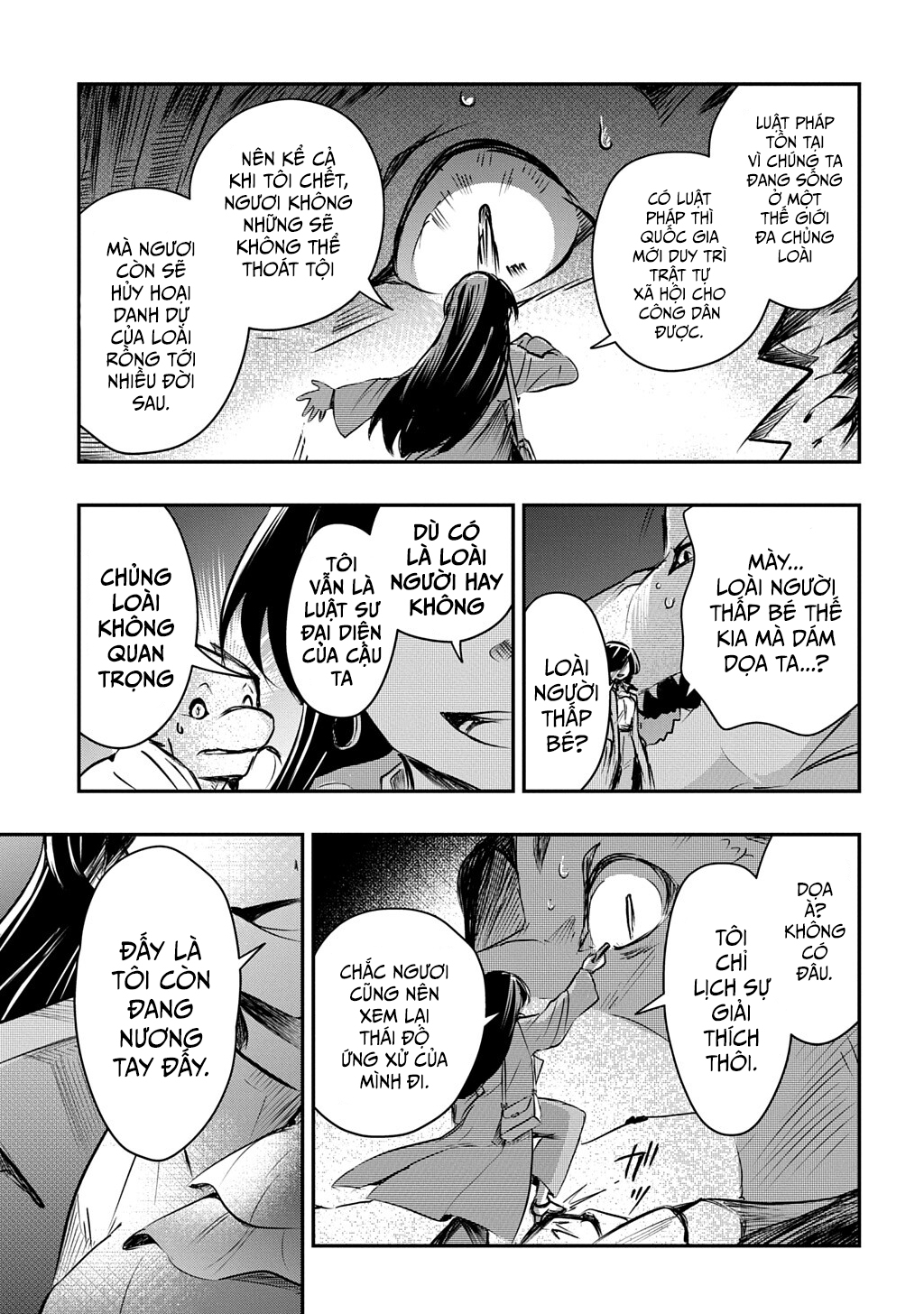 Ishuzoku Choutei Oneshot 第54页
