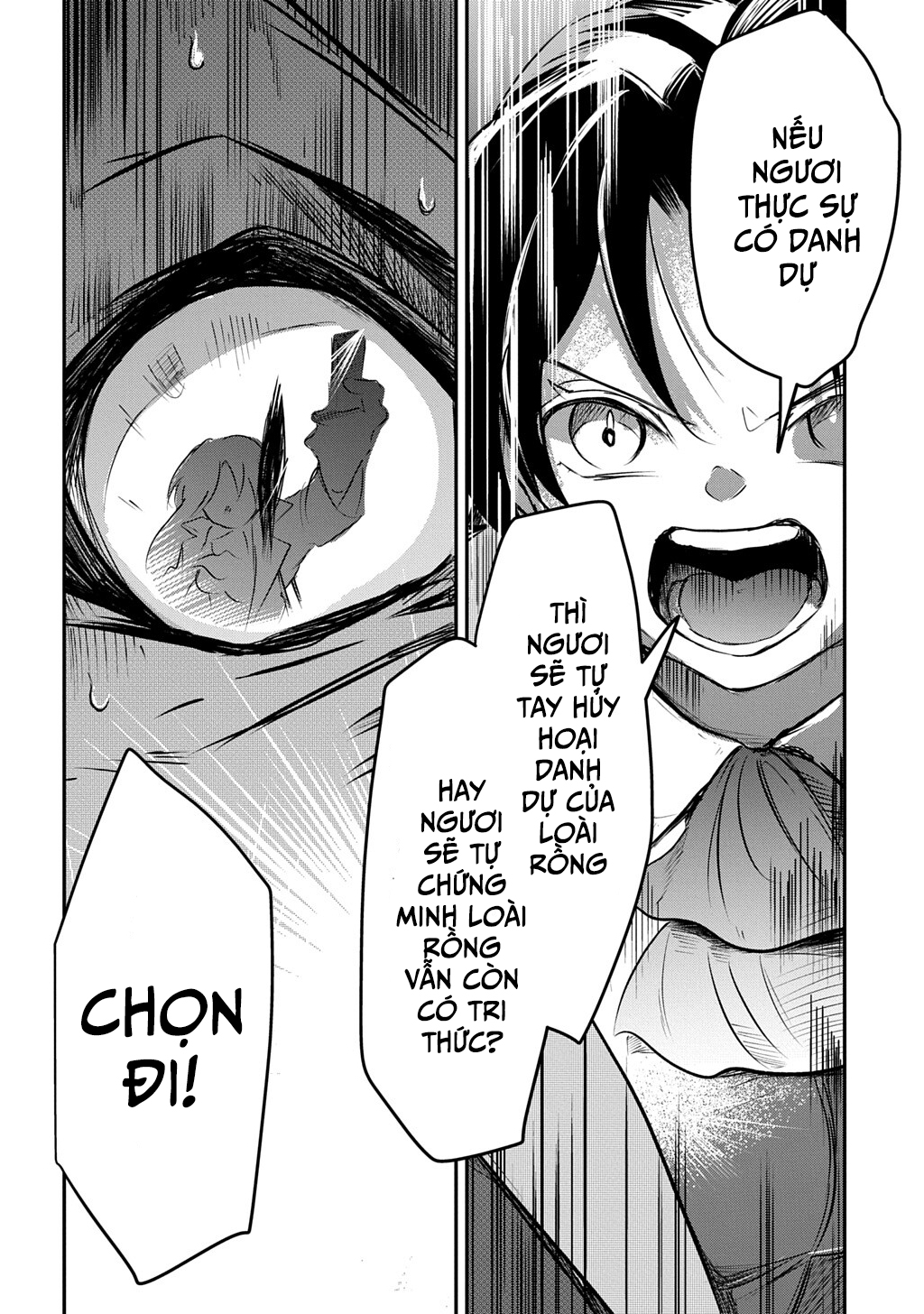 Ishuzoku Choutei Oneshot 第55页