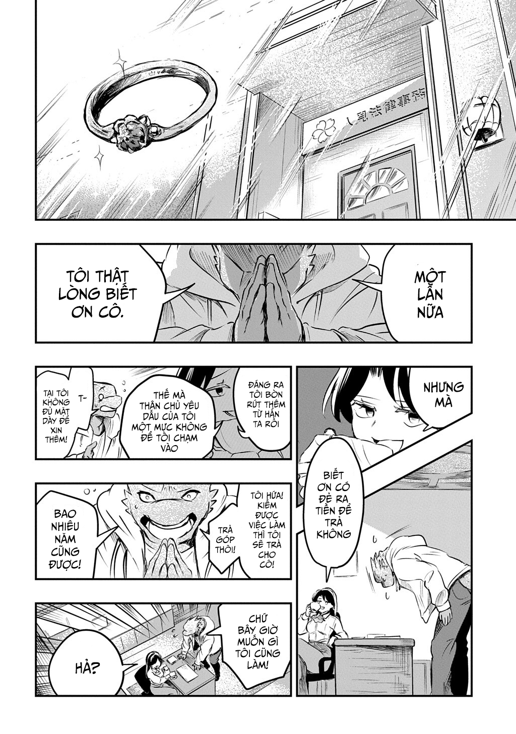 Ishuzoku Choutei Oneshot 第59页