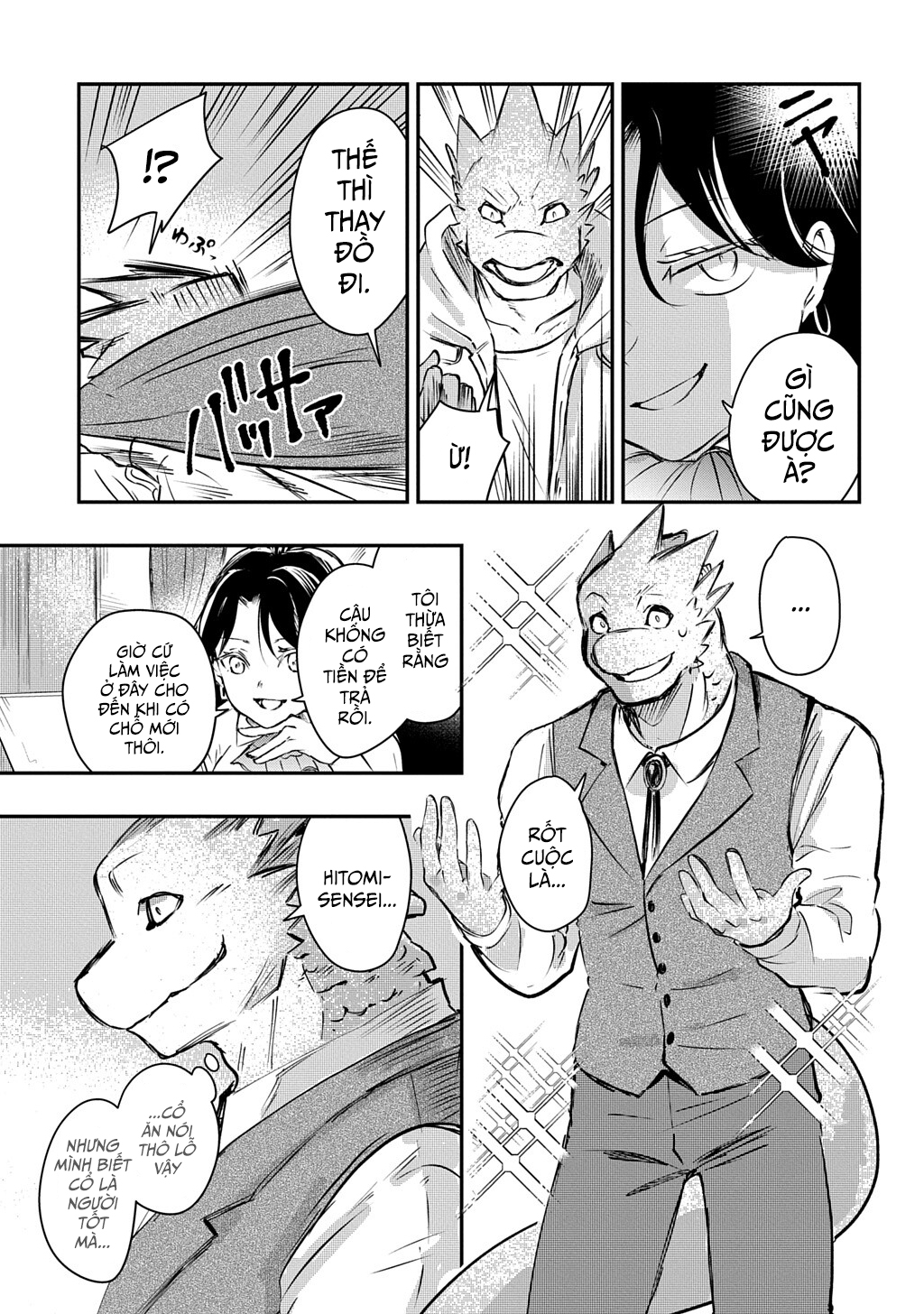 Ishuzoku Choutei Oneshot 第60页
