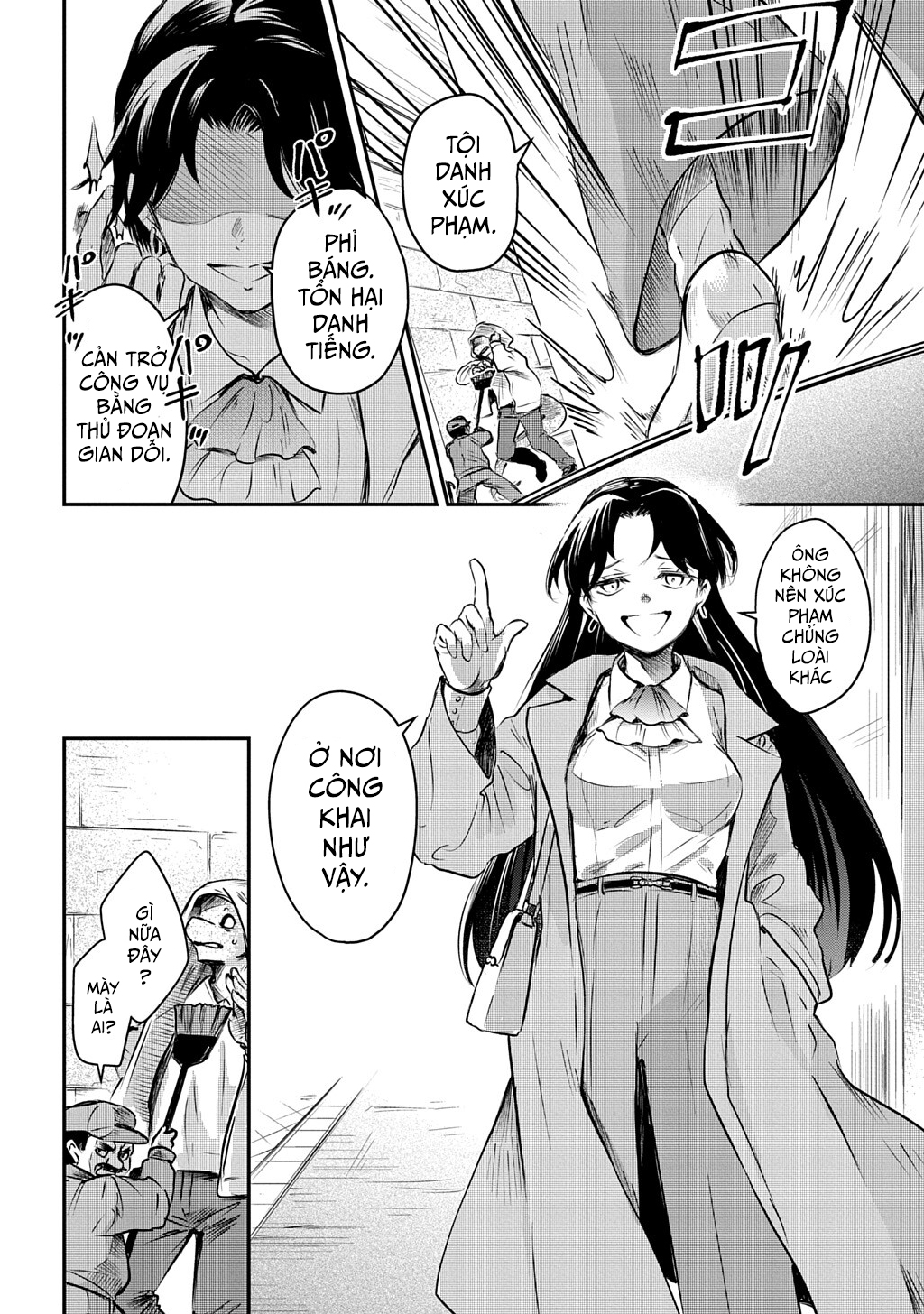 Ishuzoku Choutei Oneshot 第7页