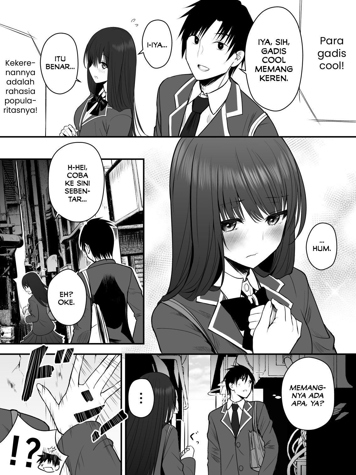 Otonashii Kanojo ga Kakkoii Hanashi 第2页