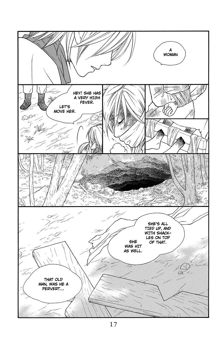 Hinoko Dragon 第16页