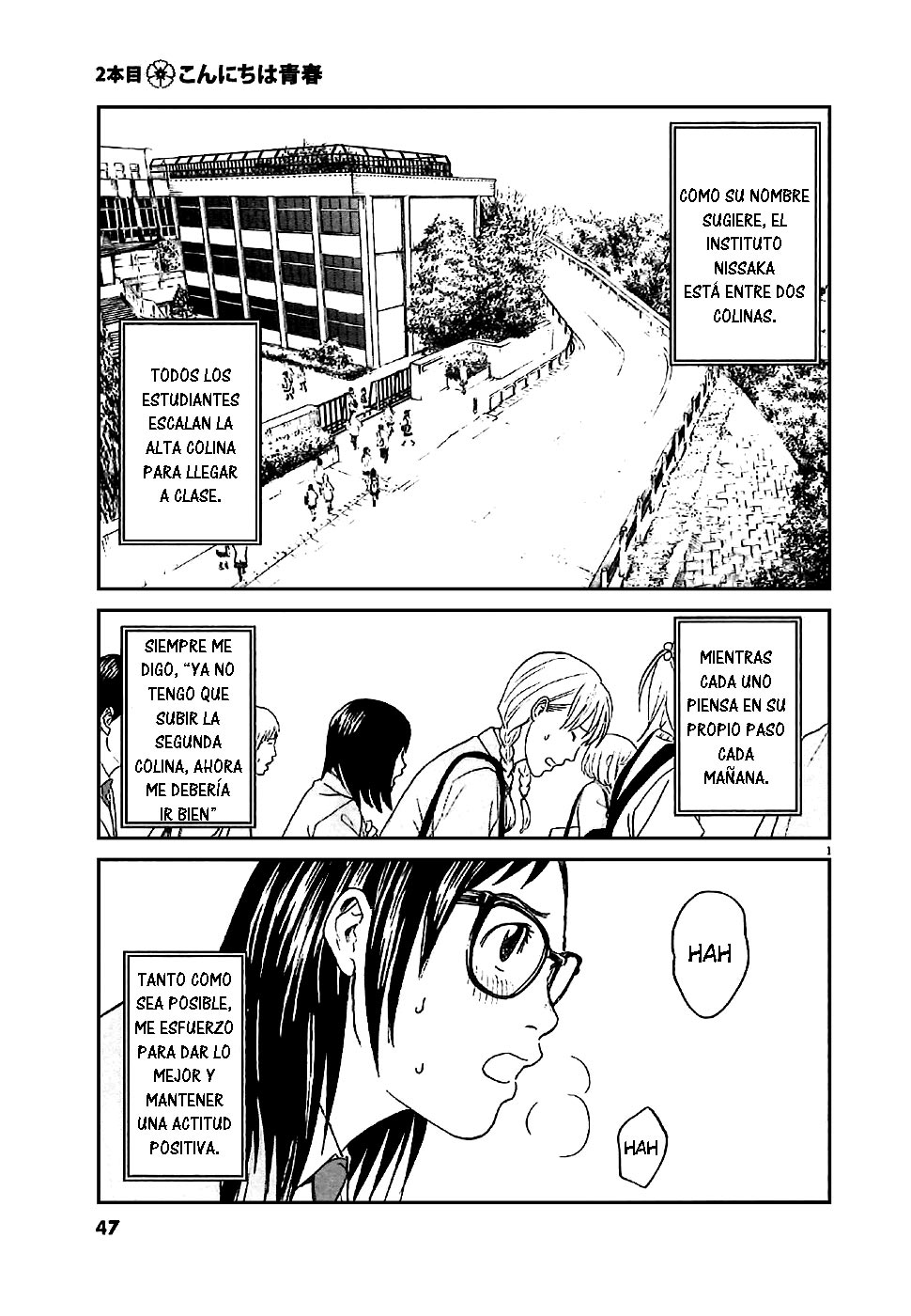 Asahinagu Hola, Mi Juventud 第2页