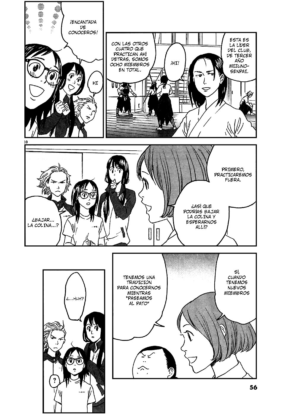 Asahinagu Hola, Mi Juventud 第11页