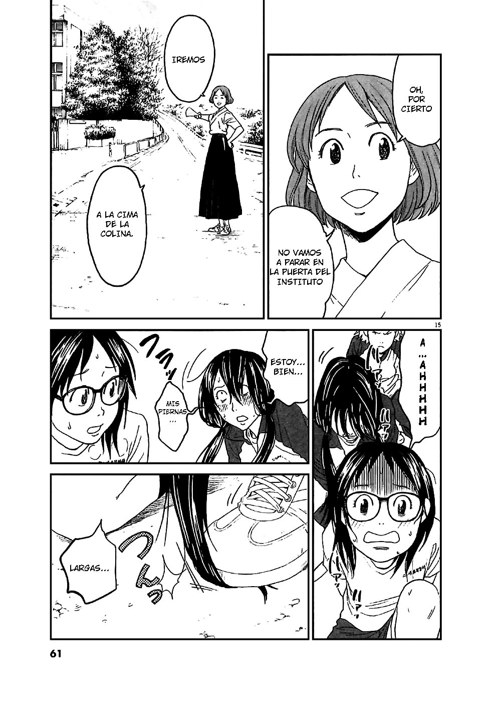 Asahinagu Hola, Mi Juventud 第16页