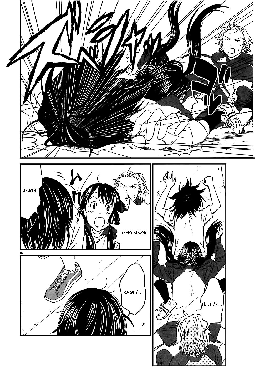 Asahinagu Hola, Mi Juventud 第17页