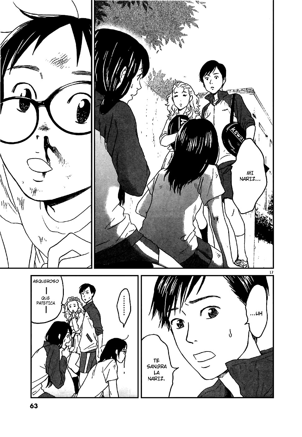 Asahinagu Hola, Mi Juventud 第18页