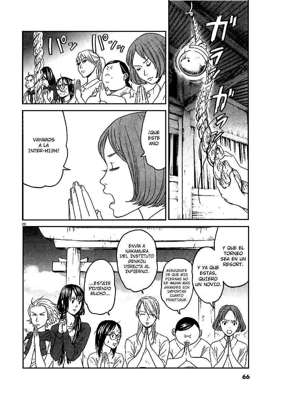 Asahinagu Hola, Mi Juventud 第21页