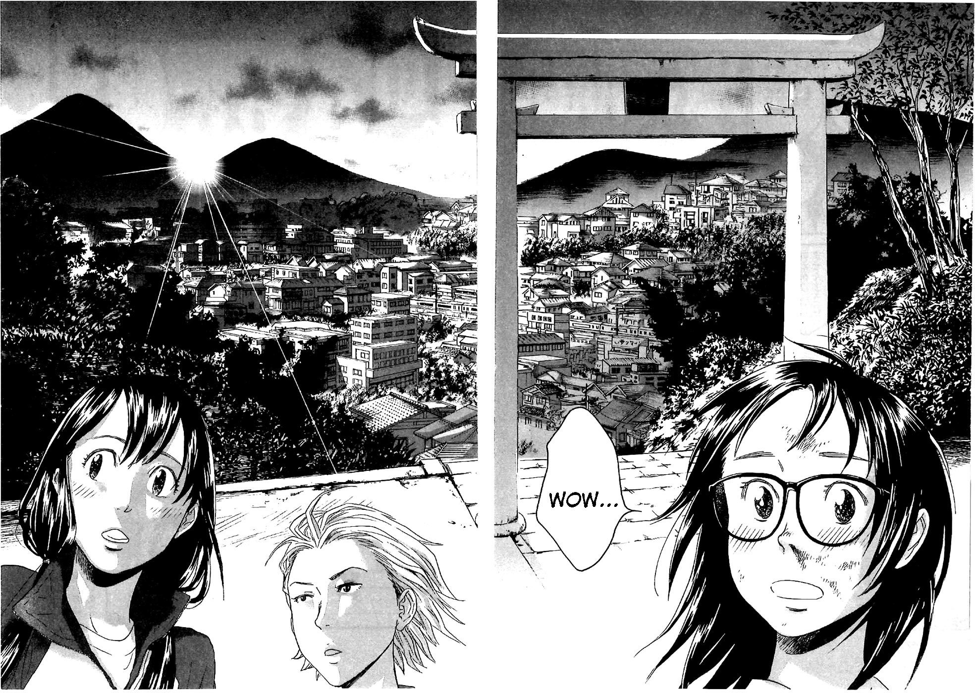 Asahinagu Hola, Mi Juventud 第23页