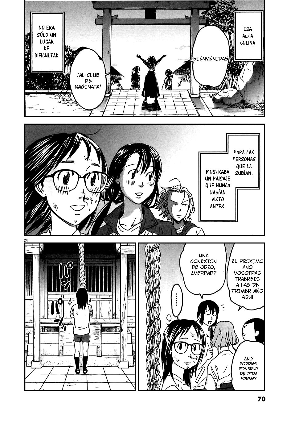 Asahinagu Hola, Mi Juventud 第24页