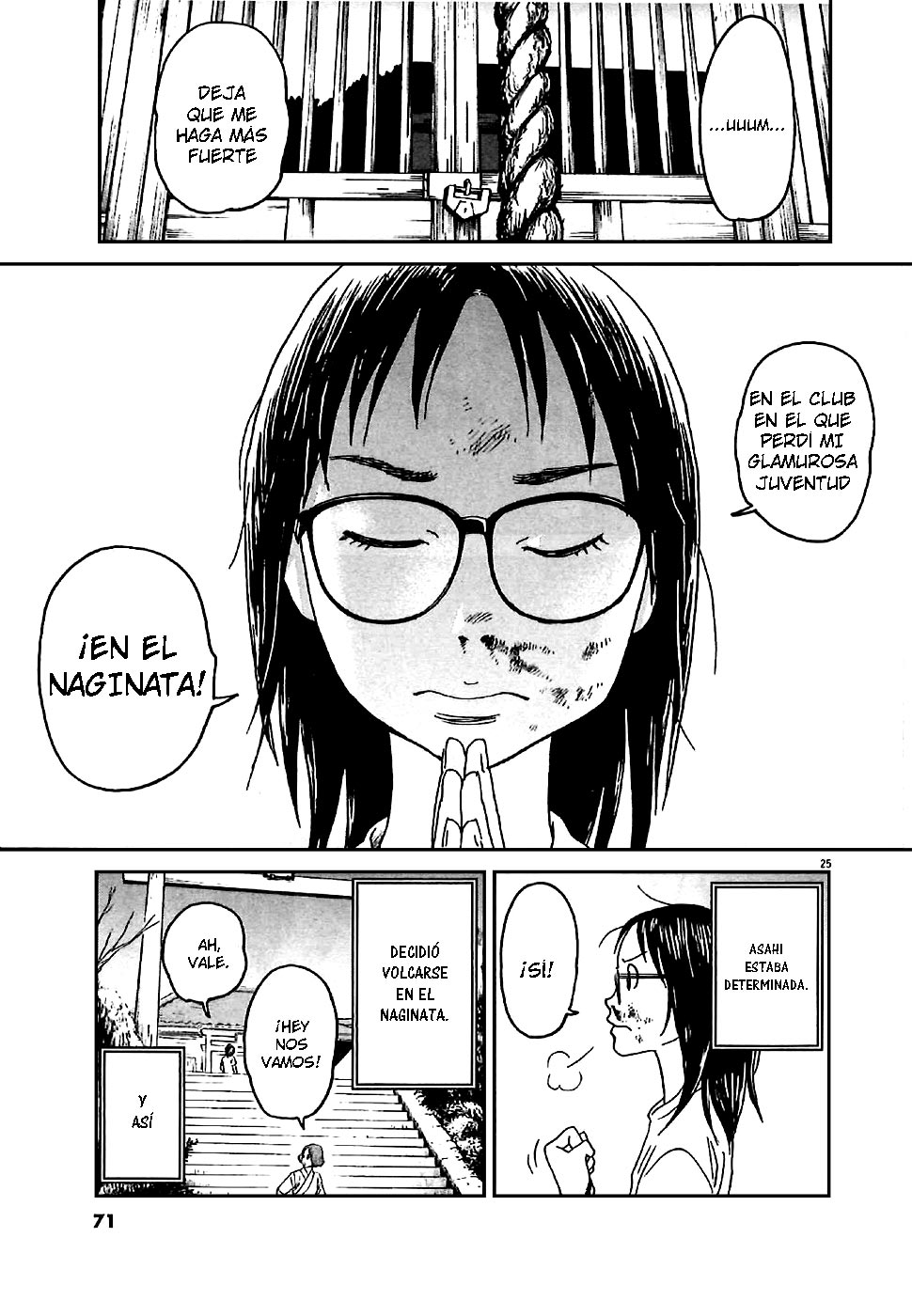 Asahinagu Hola, Mi Juventud 第25页