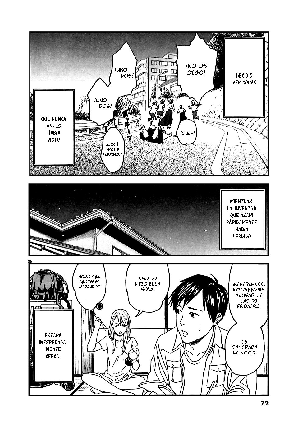 Asahinagu Hola, Mi Juventud 第26页