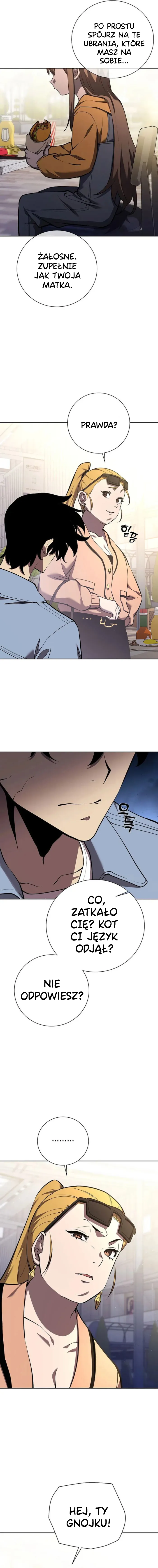 The Sword God From the Destroyed World Ch. 5 第2页