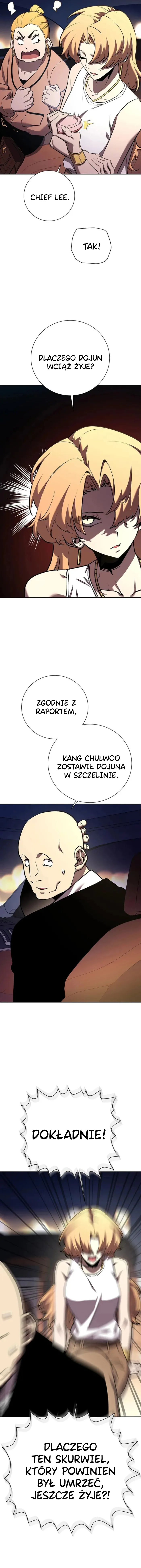 The Sword God From the Destroyed World Ch. 5 第12页