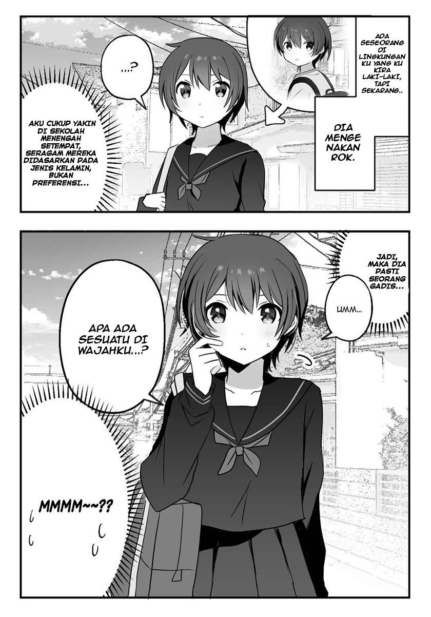 Androgynous-chan and the Onee-san Ch.1 第3页