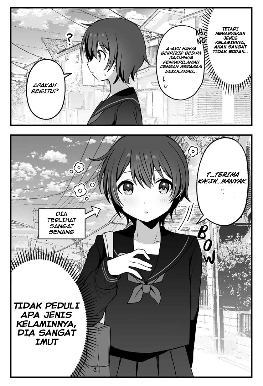 Androgynous-chan and the Onee-san Ch.1 第5页