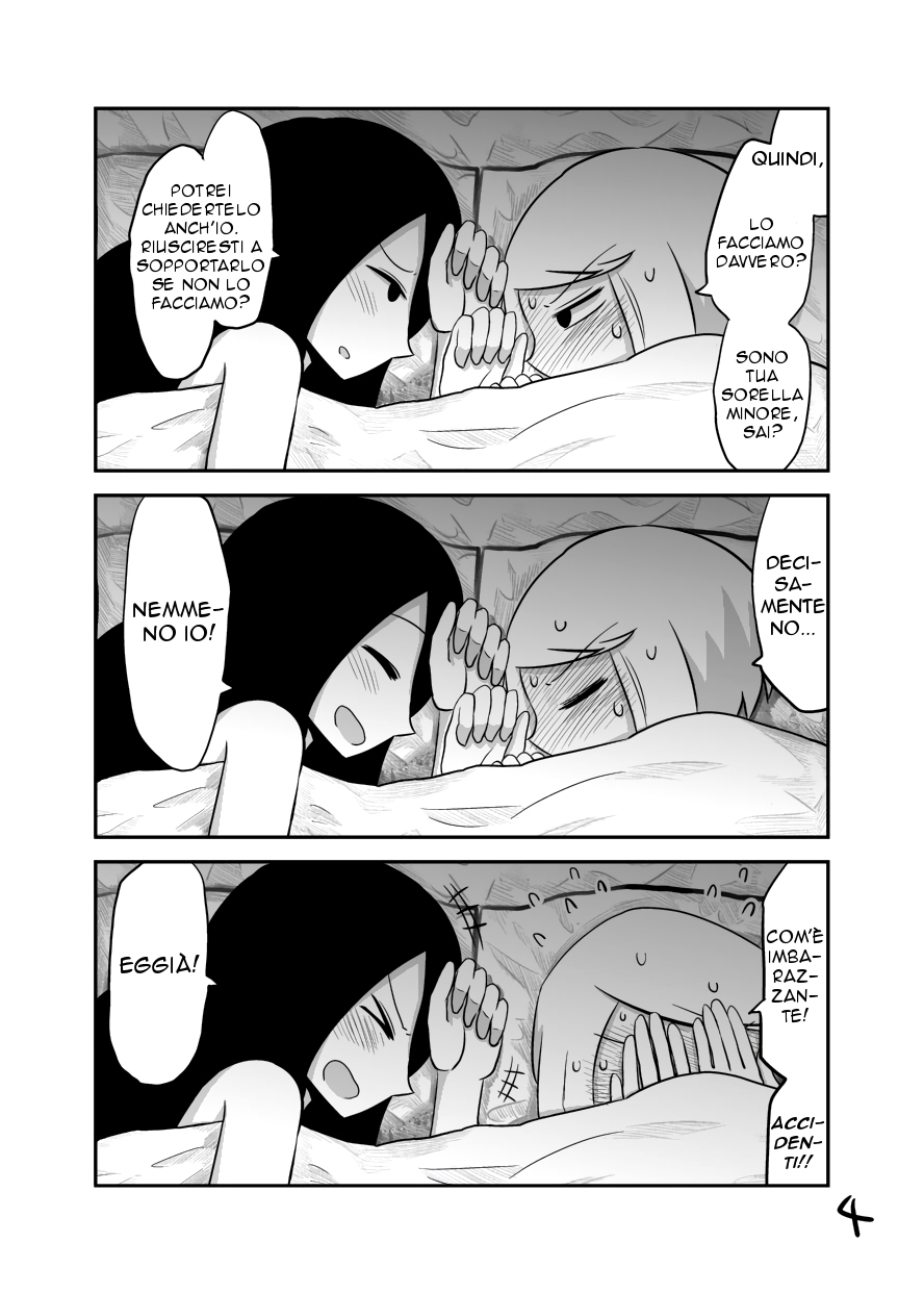 Deai-kei Site de Imouto to Deau Hanashi Ch. 1 第11页