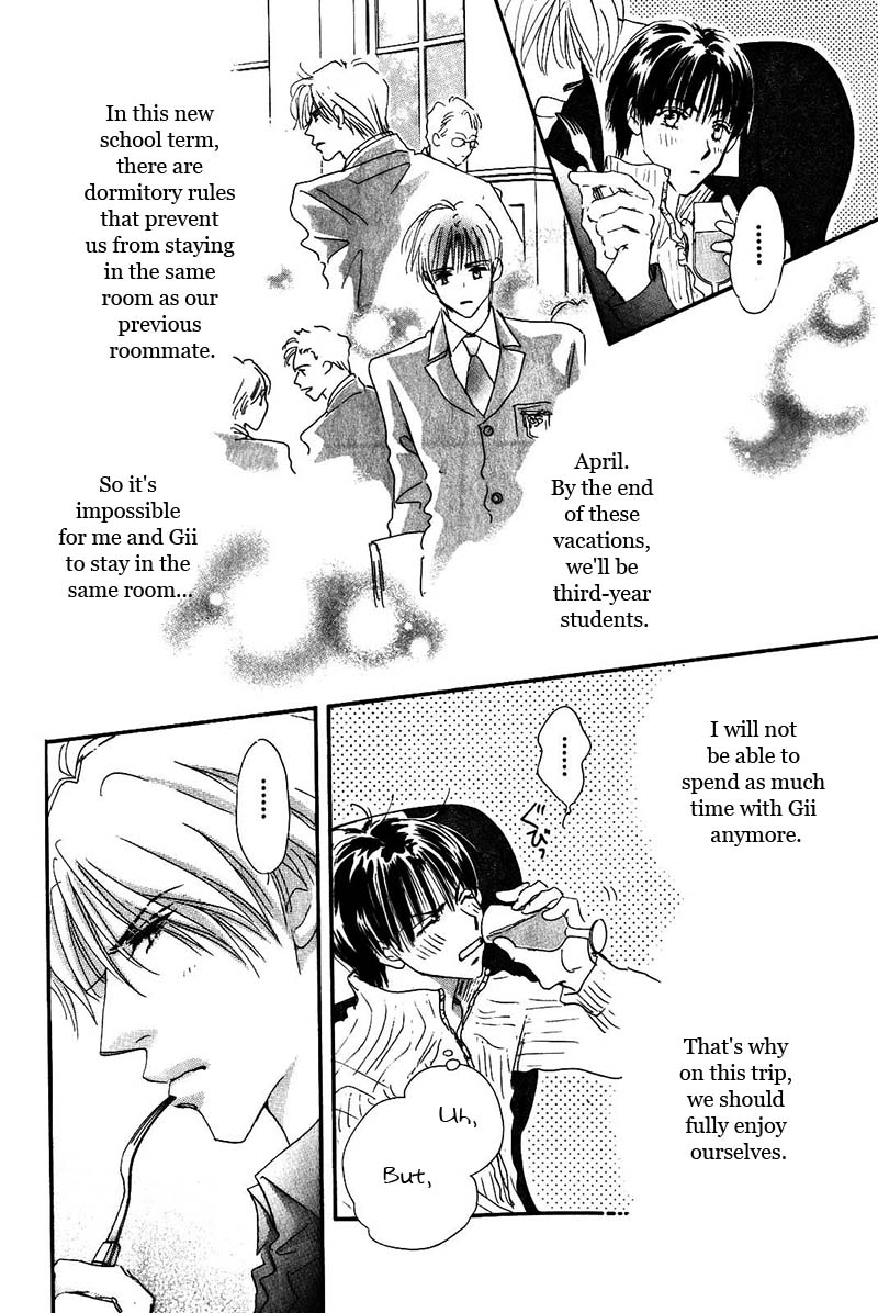 Takumi-kun Series Vol. 4 Ch. 2 第11页