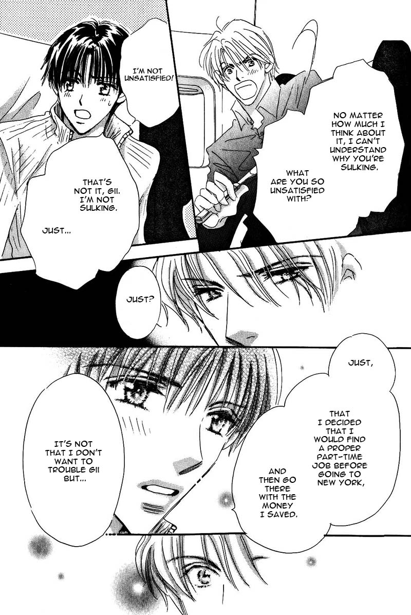 Takumi-kun Series Vol. 4 Ch. 2 第12页