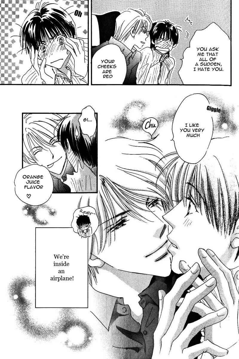 Takumi-kun Series Vol. 4 Ch. 2 第14页