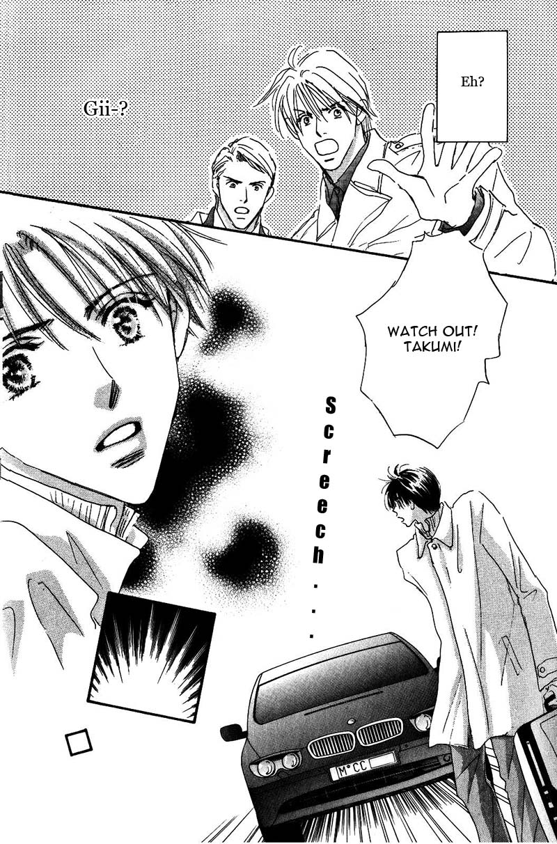 Takumi-kun Series Vol. 4 Ch. 2 第19页