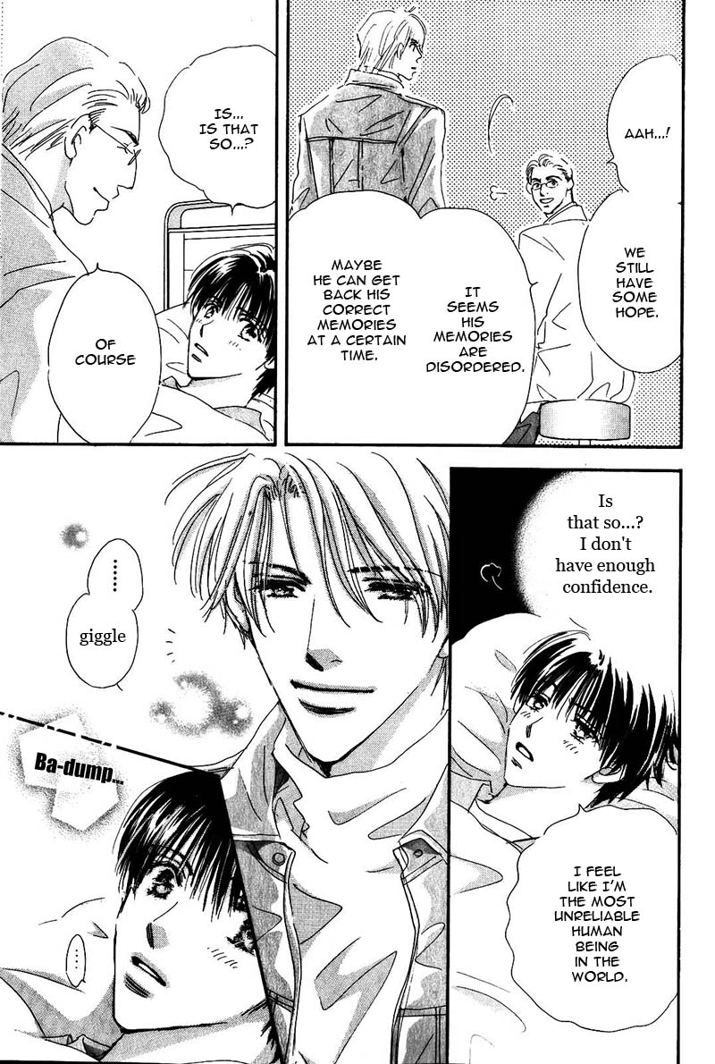 Takumi-kun Series Vol. 4 Ch. 2 第28页