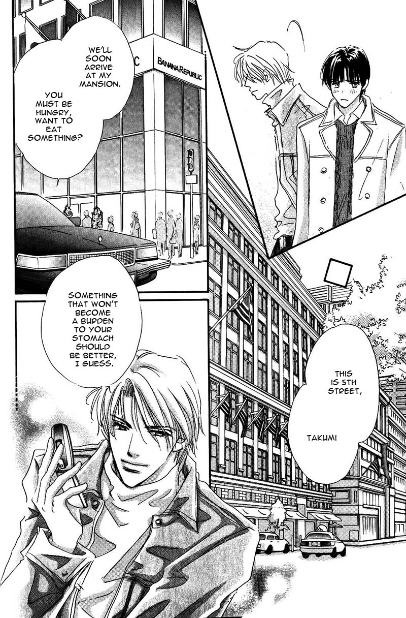 Takumi-kun Series Vol. 4 Ch. 2 第31页