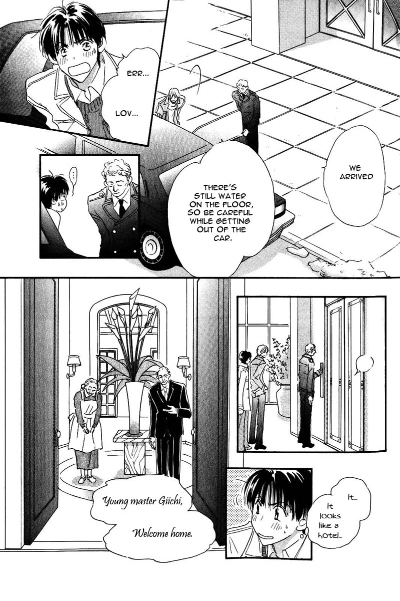 Takumi-kun Series Vol. 4 Ch. 2 第34页