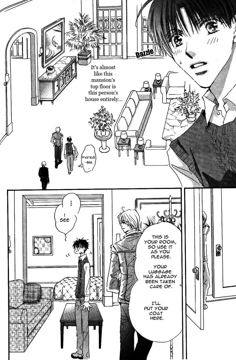 Takumi-kun Series Vol. 4 Ch. 2 第35页