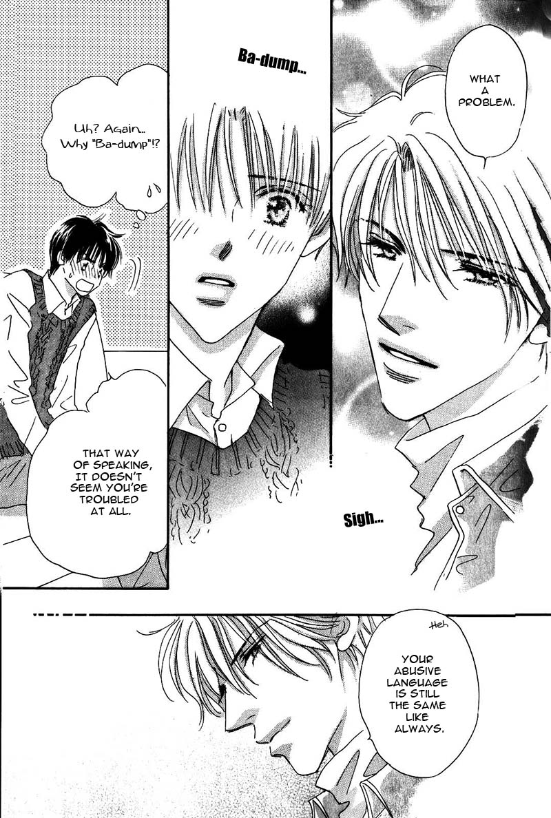 Takumi-kun Series Vol. 4 Ch. 2 第40页