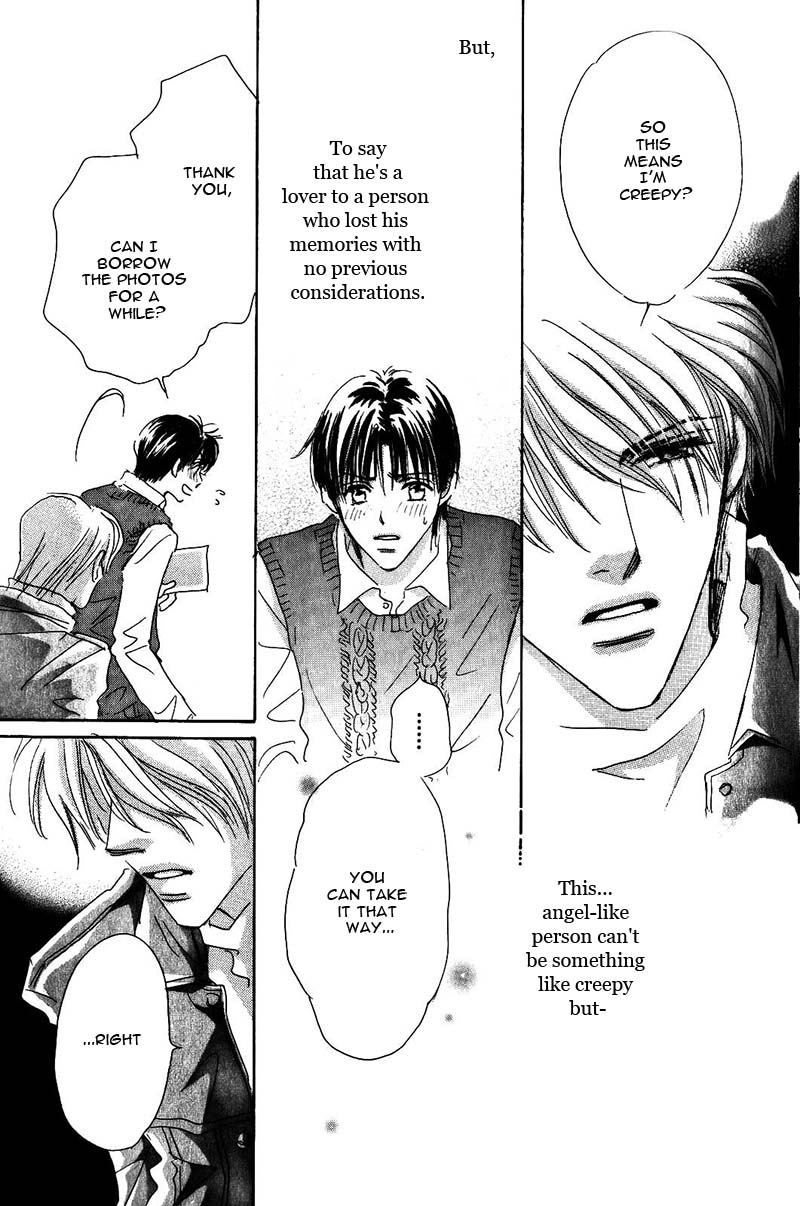 Takumi-kun Series Vol. 4 Ch. 2 第44页