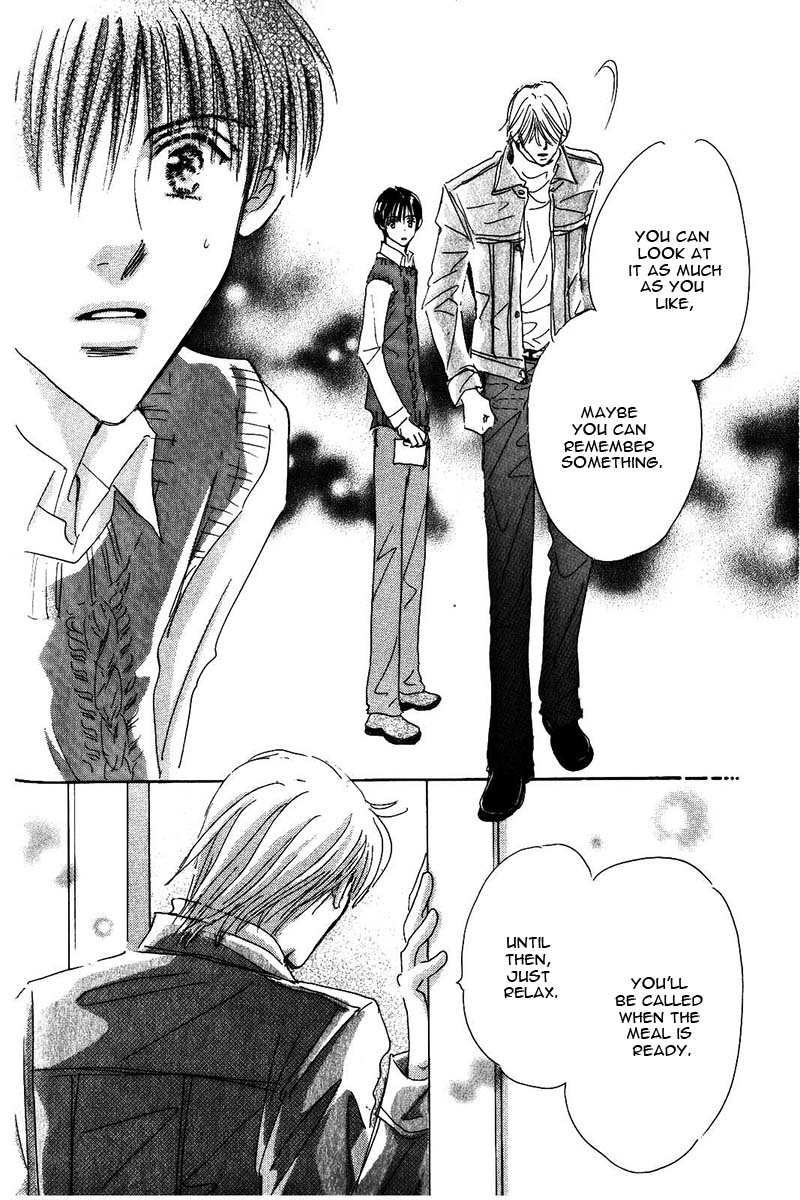 Takumi-kun Series Vol. 4 Ch. 2 第45页