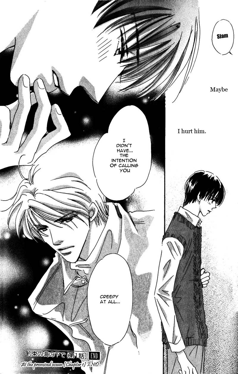 Takumi-kun Series Vol. 4 Ch. 2 第46页
