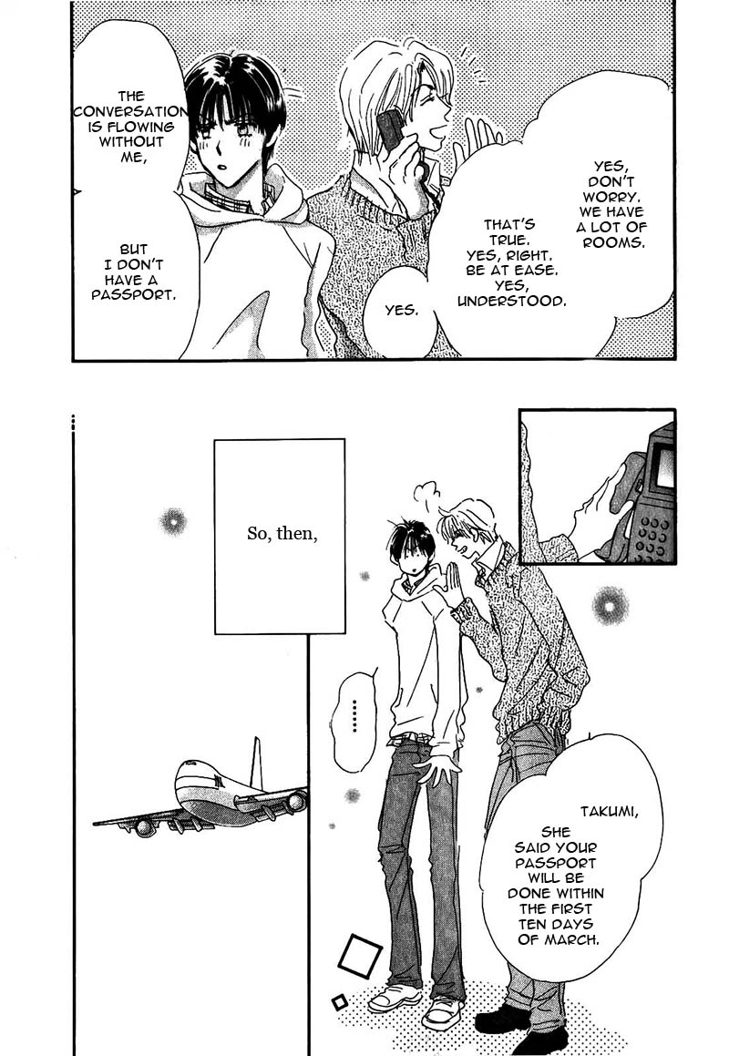 Takumi-kun Series Vol. 4 Ch. 2 第10页