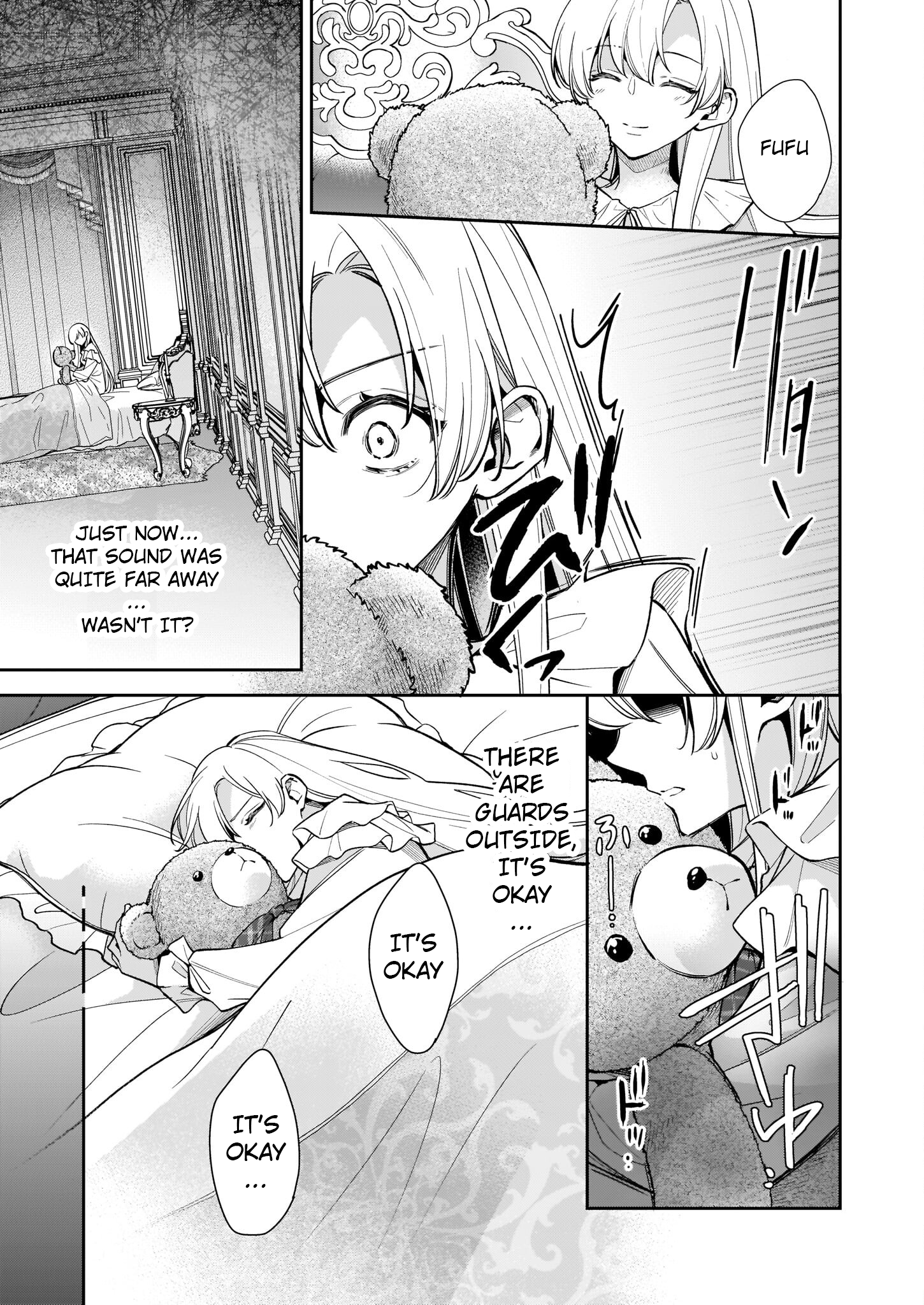 Solving Queen Ophelia's Mysterious Death Vol. 1 Ch. 5.2 第12页