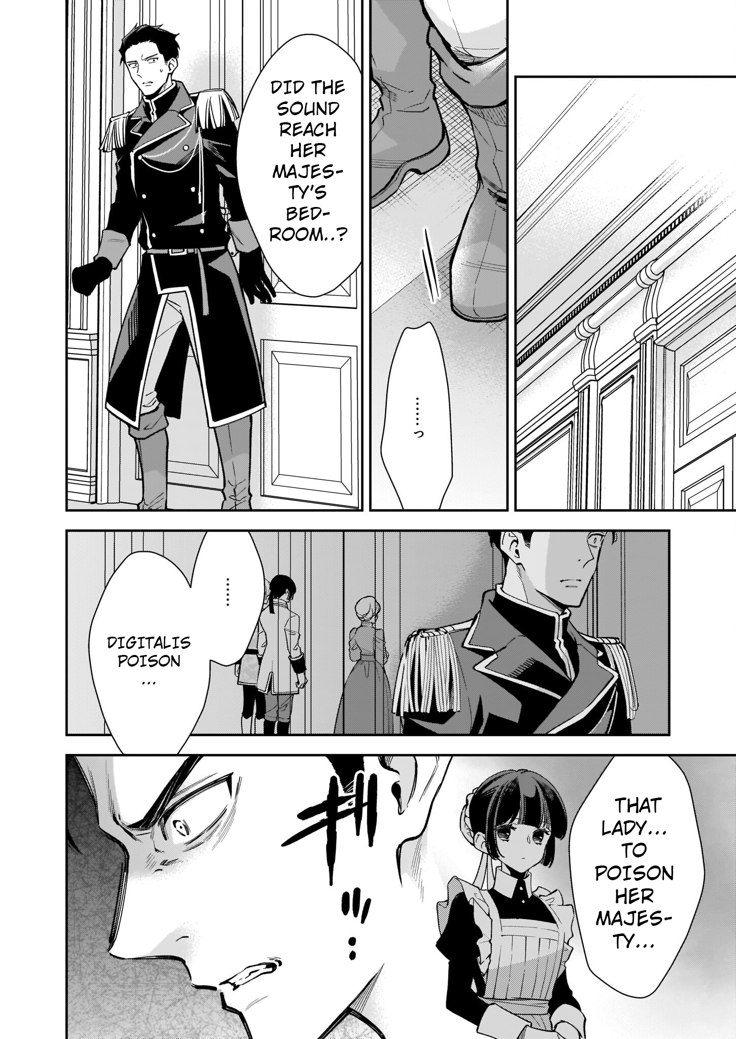 Solving Queen Ophelia's Mysterious Death Vol. 1 Ch. 5.2 第13页