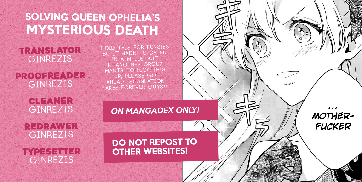 Solving Queen Ophelia's Mysterious Death Vol. 1 Ch. 5.2 第15页