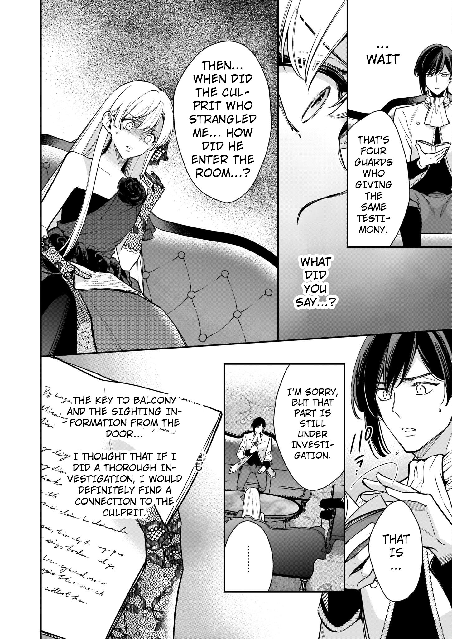 Solving Queen Ophelia's Mysterious Death Vol. 1 Ch. 5.2 第5页