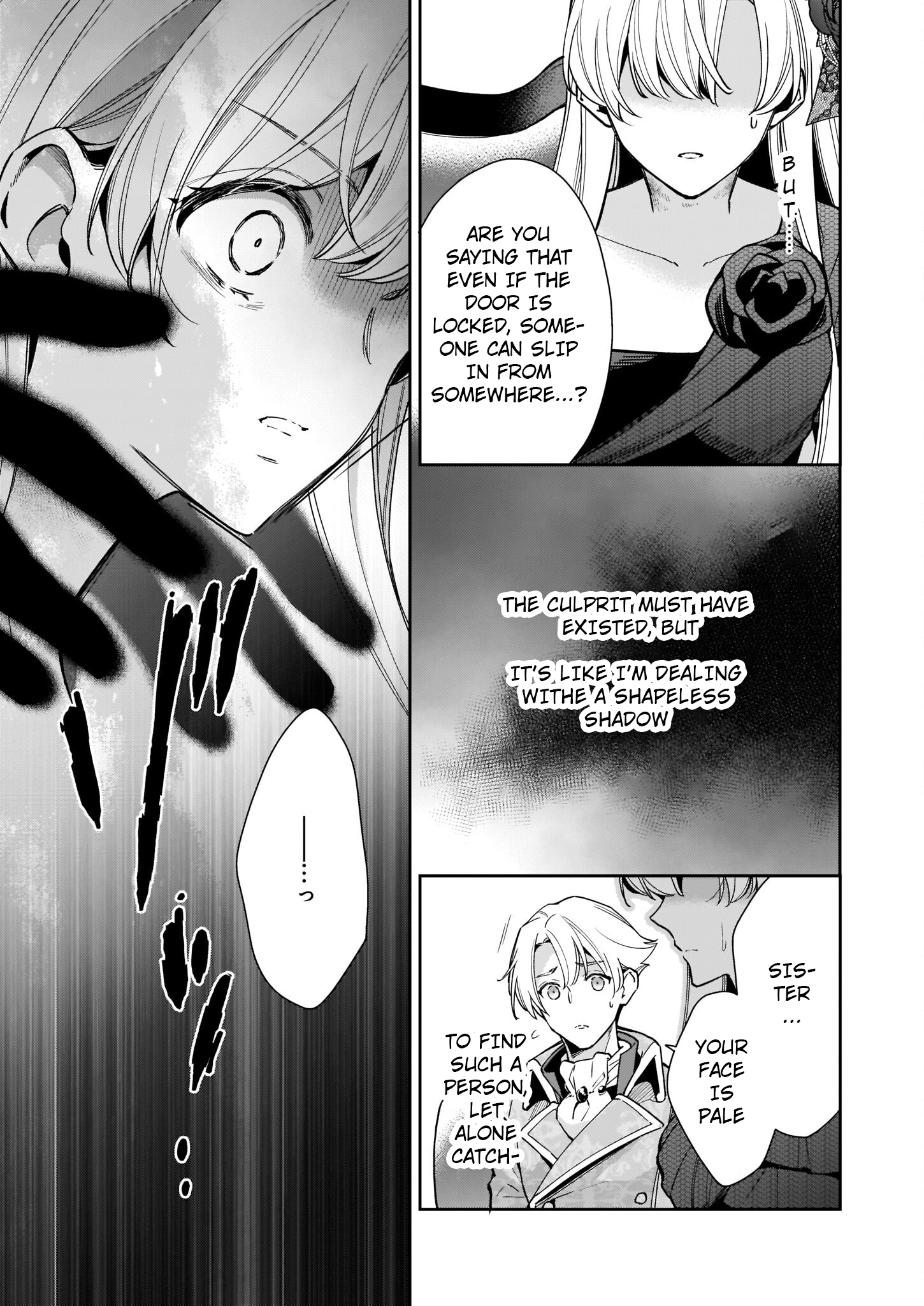 Solving Queen Ophelia's Mysterious Death Vol. 1 Ch. 5.2 第6页
