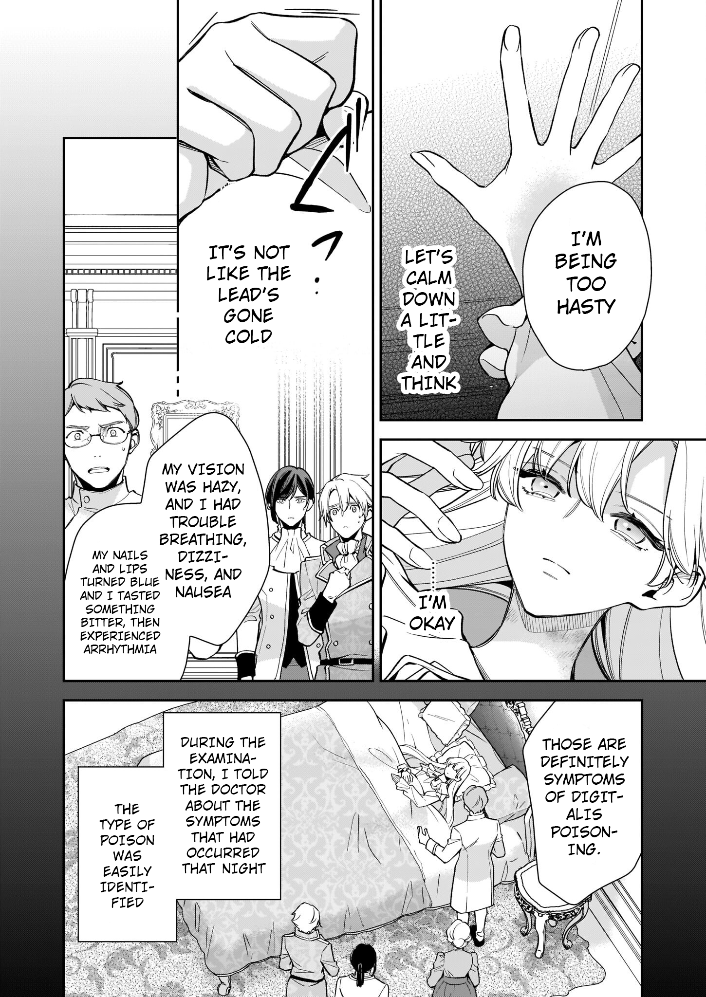 Solving Queen Ophelia's Mysterious Death Vol. 1 Ch. 5.2 第9页