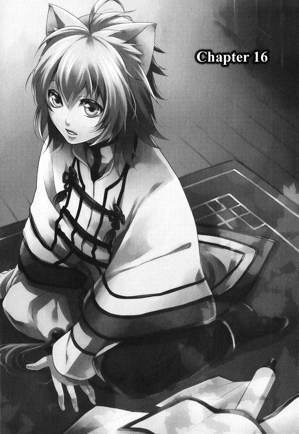 Juuza Engi ~Engetsu Sangokuden~ Vol. 2 Ch. 6 第4页