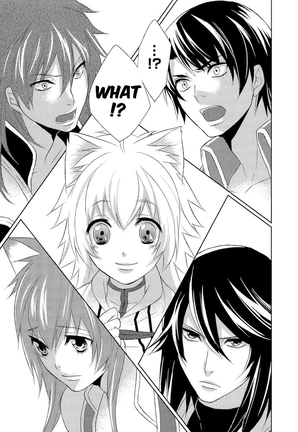 Juuza Engi ~Engetsu Sangokuden~ Vol. 2 Ch. 6 第34页