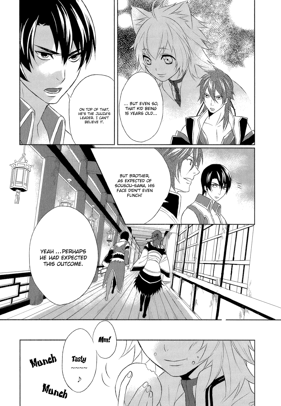 Juuza Engi ~Engetsu Sangokuden~ Vol. 2 Ch. 6 第38页