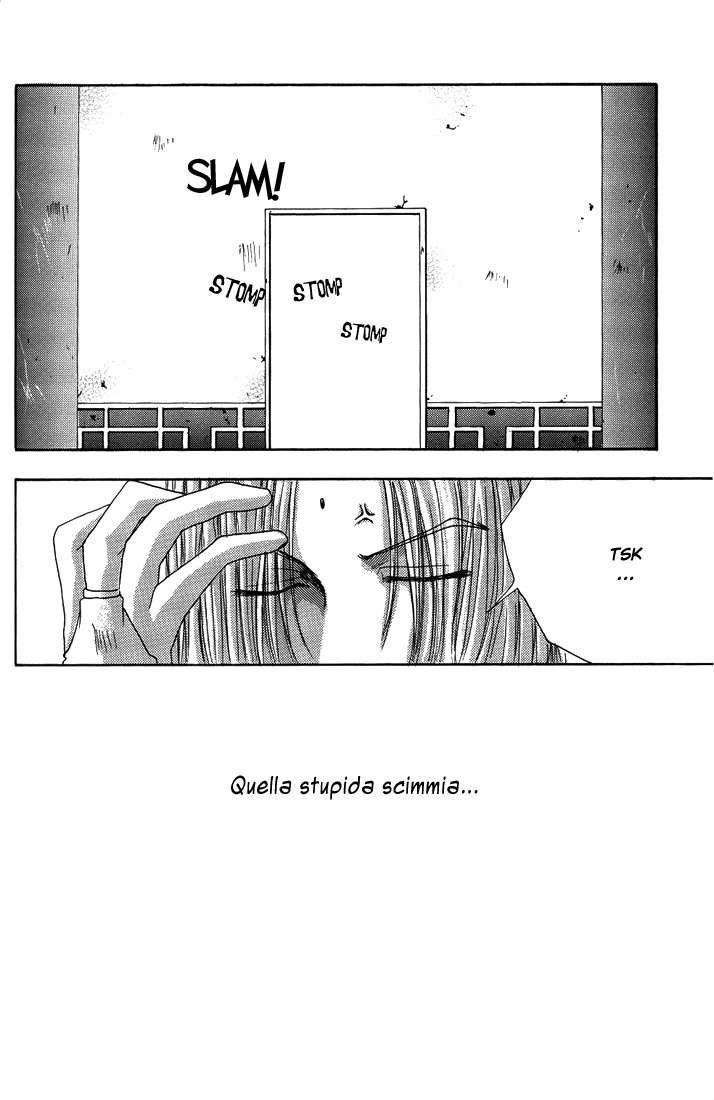 Saiyuki - Where I Belong (Doujinshi) Oneshot 第11页