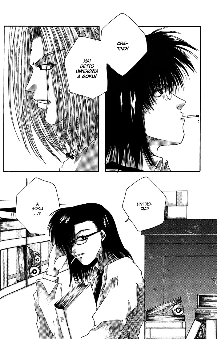 Saiyuki - Where I Belong (Doujinshi) Oneshot 第15页