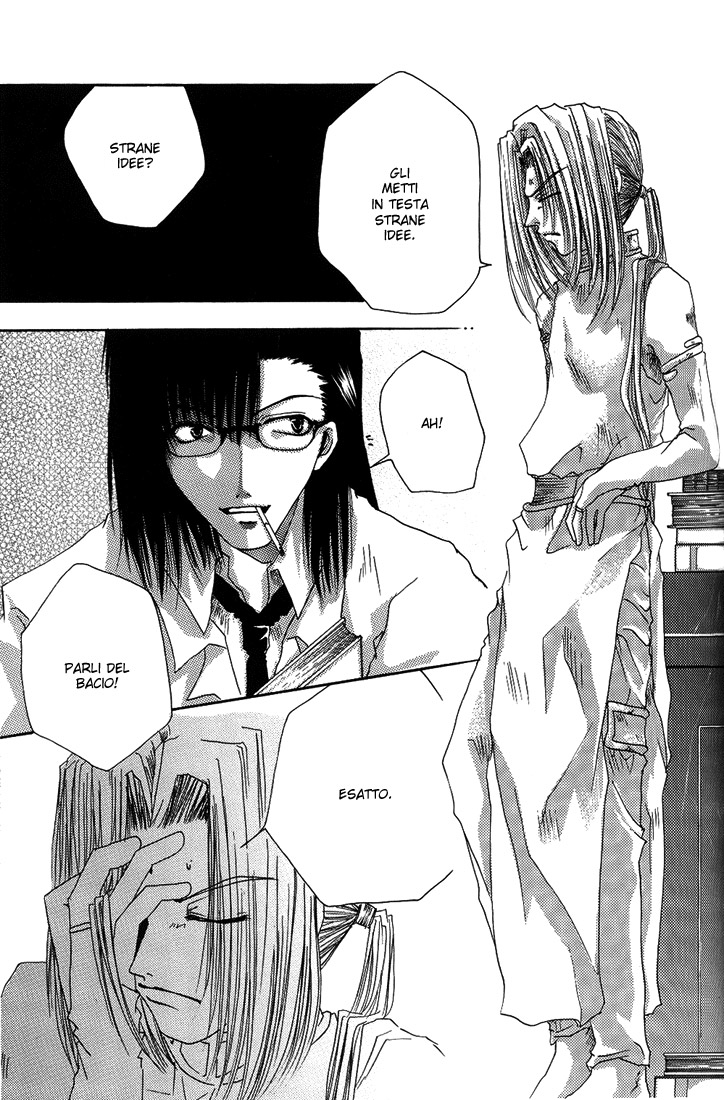Saiyuki - Where I Belong (Doujinshi) Oneshot 第16页